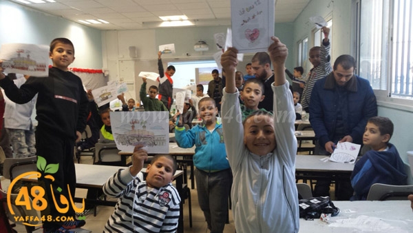 jam3iya thaqafa (20).jpg